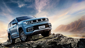 BAIC Garantie
