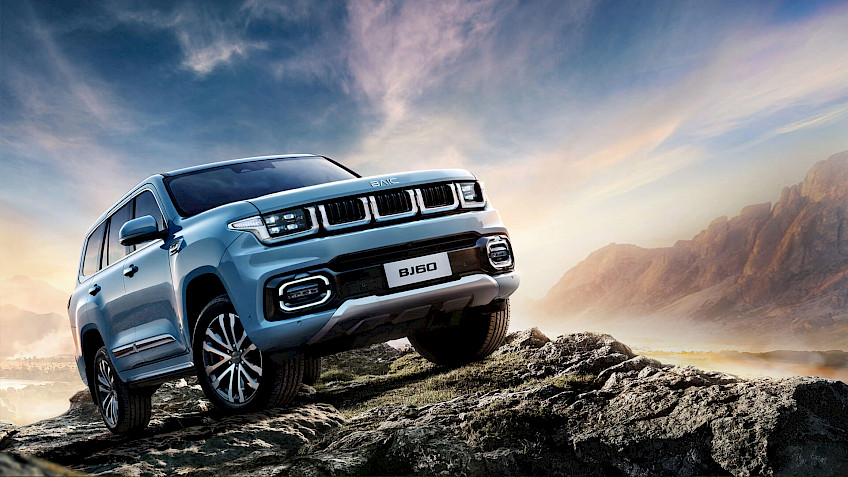 BAIC Garantie