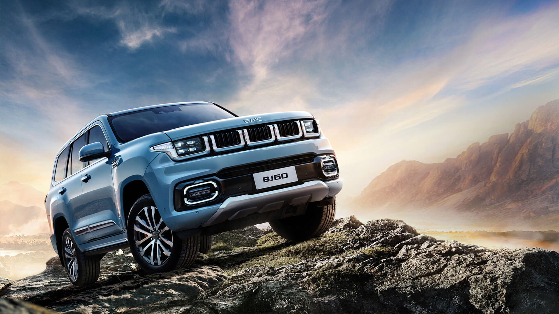 BAIC Garantie