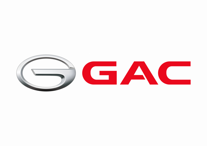 Markenvertretung GAC (Neu)
